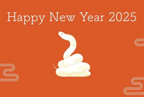 Simple New Year's card for the year of the Snake 2025, Japanese background .. 库存插图