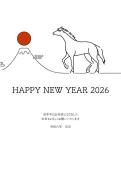 Simple New Year's card for the year of the horse in the year 2026, walking .. Ilustración de archivo