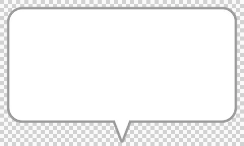 Simple rectangle speech balloon with rounded corners Illustrazione stock