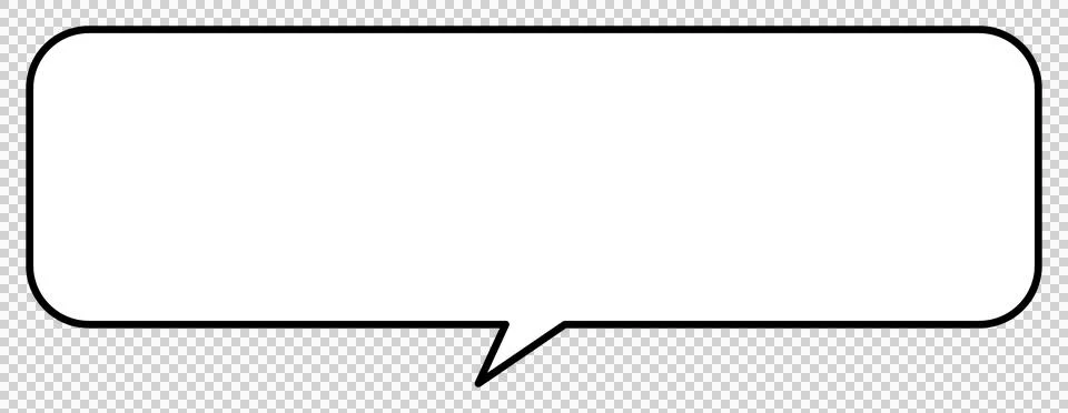 A simple rounded rectangle speech bubble Stock Illustration