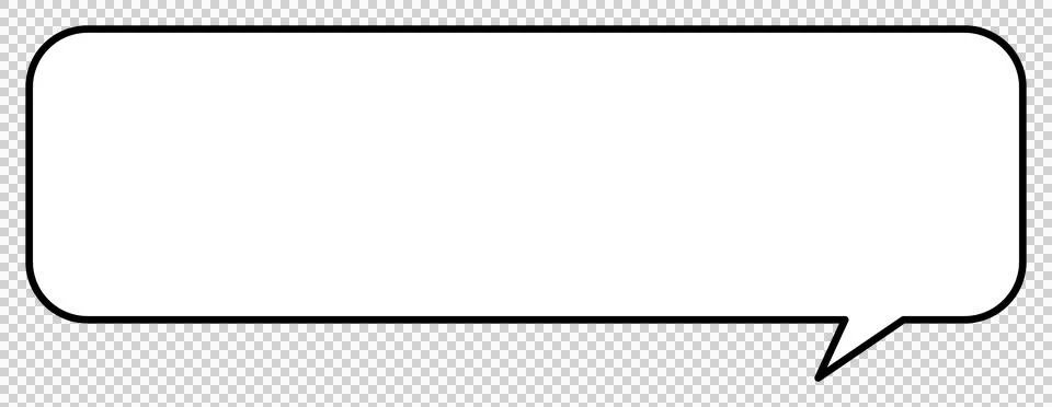 A simple rounded rectangle speech bubble Stock Illustration