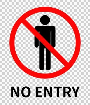 Simple sign of “NO ENTRY” Stock Illustration