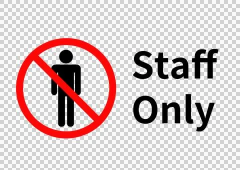 Simple sign of “Staff only” Illustrazione stock
