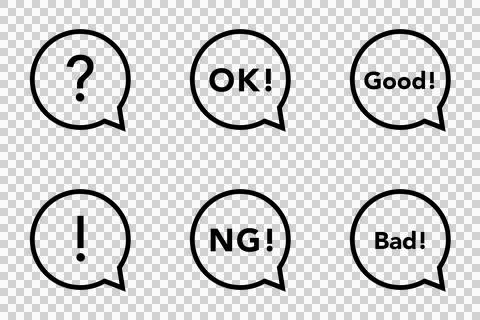 Simple speech balloon and reaction words set Stock Illustration
