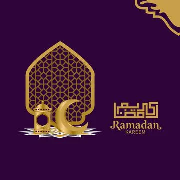 Simple square ramadan kareem design vector Stock Illustration