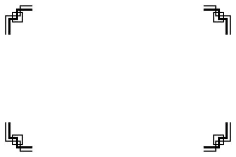 Simple Vector, Black Frame, Double outline, for Certificate, Placard or lunar Stock Illustration