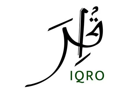 Simple Vector Calligraphy Read, or Iqro in Arabic Language, first instruction Stock Illustration