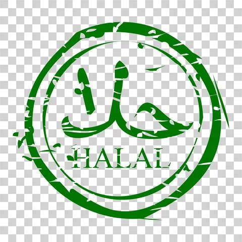 Simple Vector Green Circle Stamp Sign Halal, allowed to eat and drink in isla Stockillustratie