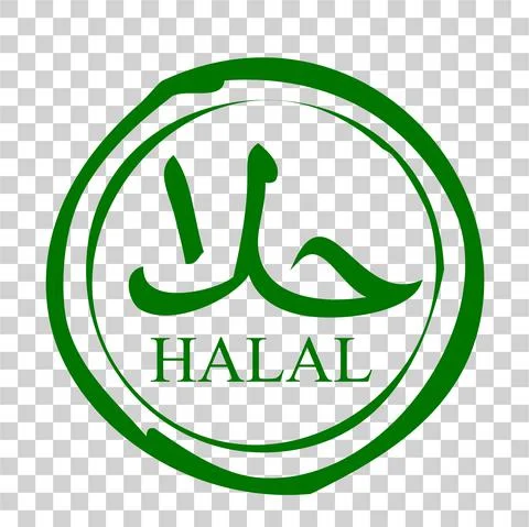 Simple Vector Green Circle Stamp Sign Halal, allowed to eat and drink in isla 스톡 일러스트