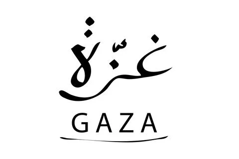 Simple Vector Hand Draw Sketch in Gaza in Calligraphy Arabic, isolated on Whi Stock Illustration
