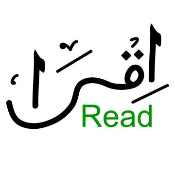 Simple vector hand draw sketch in 2 language, arabic and english iqro, read Stock Illustration