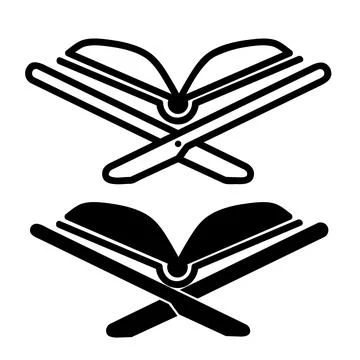 Simple vector set 2 al Quran, outline and silhouette Stock Illustration