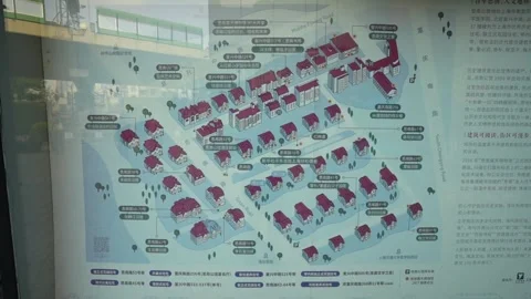 Sinan Mansions map panel at French Concession Stock Footage 320001552