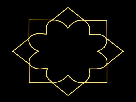 Single yellow geometric pattern in Islamic art Stock Illustration