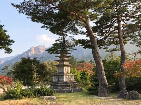 Sinheungsa Temple Stock Photos