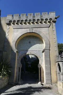 Sintra Pena Stock Photos