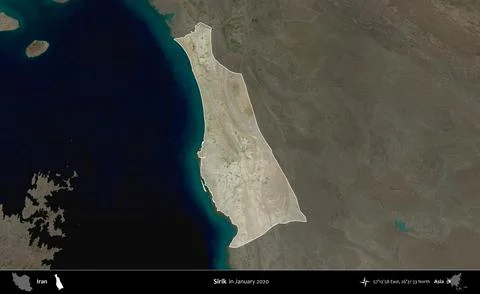 Sirik highlighted, Iran. Satellite image. January 2020 Stock Illustration