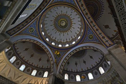 Sisli Mosque Stock Photos