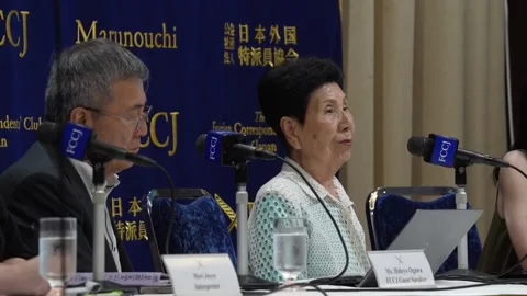 Sister of longest serving death row prisoner attends press conference in Tokyo,  Stock Footage 278517807