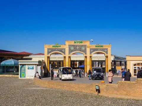 Siyob Bazaar, Samarkand Stock Photos