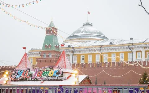 Skating Ring on Red Square in winter Stock Photos