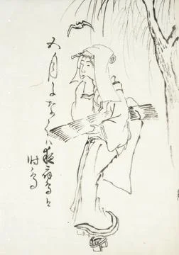 Sketch of a Prostitute with Her Mat. Teisai Hokuba (Japan, 1771-1844). Japa.. Stock Illustration