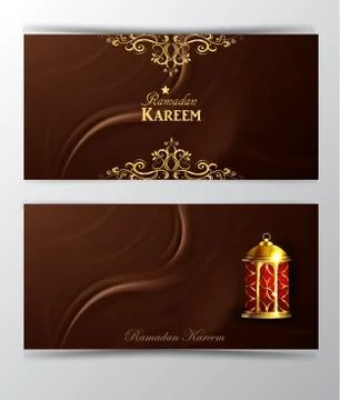 Sketchy style of EID Mubarak Lantern illustration with Ornament Stock Illustration