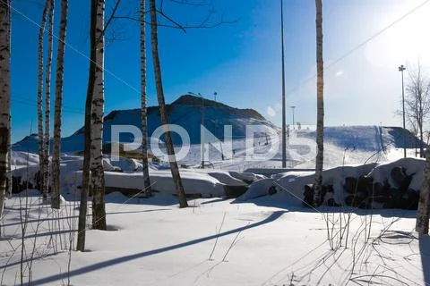 Ski resort in the suburbs. Stock Photos