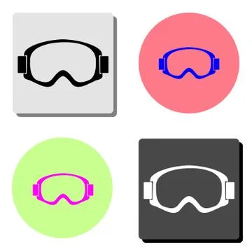 Skiing mask. flat vector icon Stock Illustration