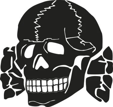 Skull vector Stock Illustration