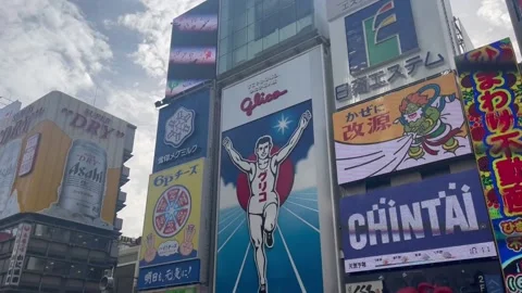 Sky Stock Footage 236266824