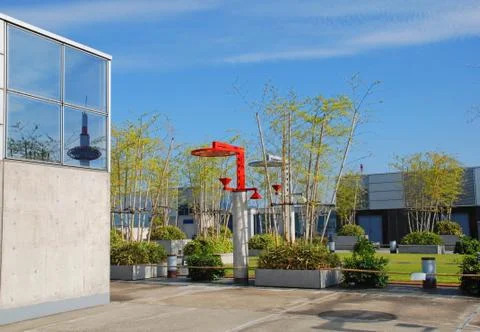 Sky Garden Stock Photos