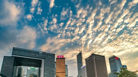 Skyline high rise building Stock-Footage 274035331
