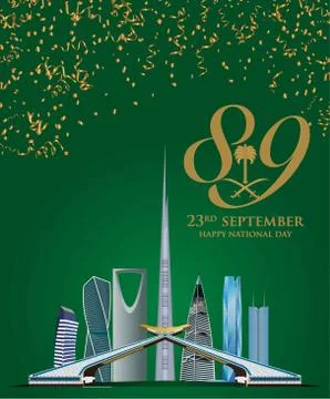 Skyline Stock Illustration