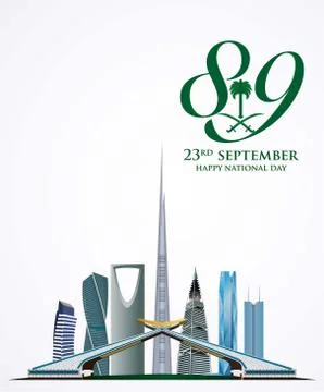 Skyline Stock Illustration