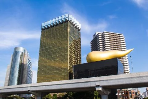 Skyline of Tokyo Stock Photos