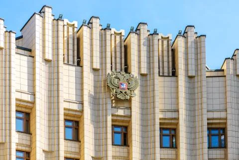 Skyscraper Stockfoto's