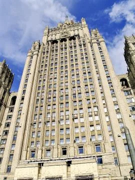 Skyscraper Stock Photos