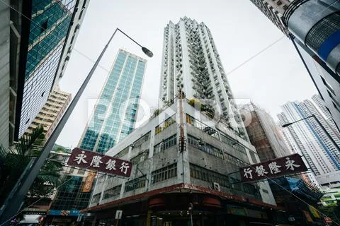 Skyscrapers at Aberdeen, in Hong Kong, Hong Kong. Stock Photos