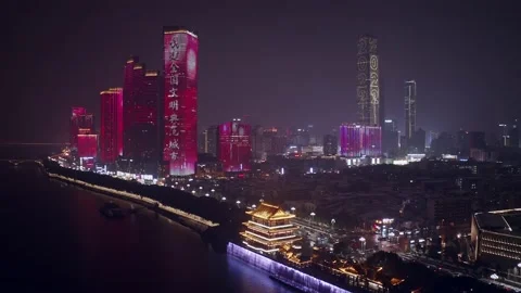 Skyscrapers Ifs In Changsha Stock Footage 200380678