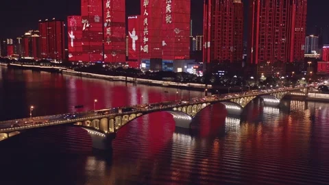 Skyscrapers Ifs In Changsha Stock Footage 200382921