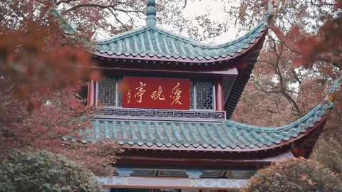 Skyscrapers Ifs In Changsha Stock Footage 200683097