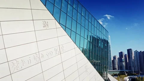 Skyscrapers Ifs In Changsha Stock Footage 220107413