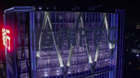 Skyscrapers Ifs In Changsha Stock Footage 220199605