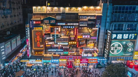 Skyscrapers Ifs In Changsha Stock Footage 224335321