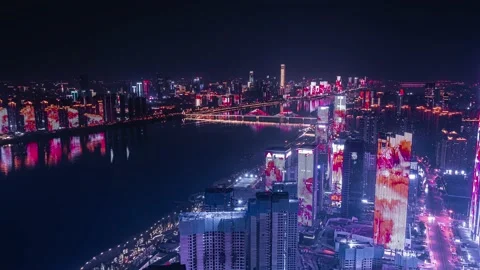 Skyscrapers Ifs In Changsha Stock Footage 225074426