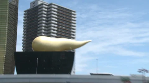 Skytree Stock-Footage 31393909