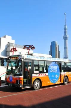 Skytree Shuttle Stock Photos