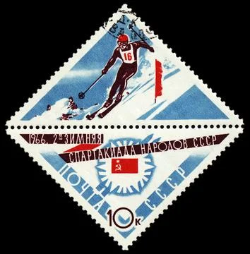 Slalom on post stamp Stock Photos