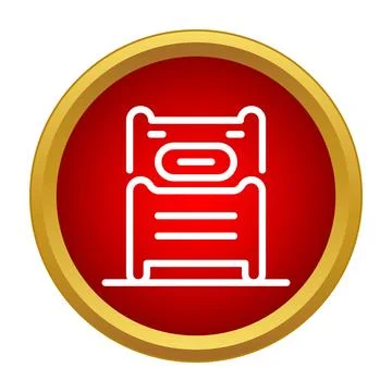 Sleeping bed icon showing simple room furniture 库存插图